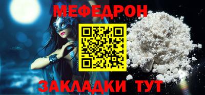 дурь Ликино-Дулёво