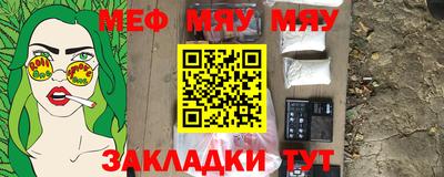 прущая мука Ливны