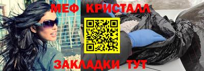 дурь Ликино-Дулёво