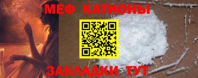прущая мука Ливны