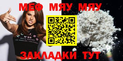 индика Лесосибирск
