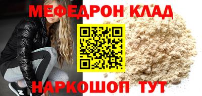 дурь Ликино-Дулёво