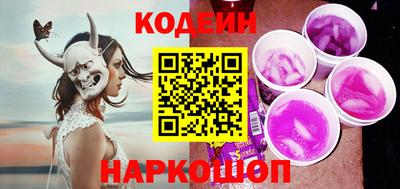 индика Лесосибирск