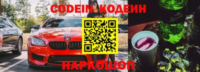 прущая мука Ливны