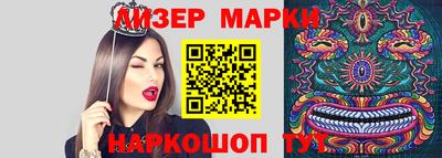 дурь Ликино-Дулёво
