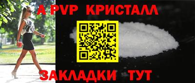 дурь Ликино-Дулёво