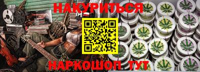индика Лесосибирск