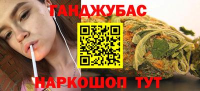 сатива Малоярославец