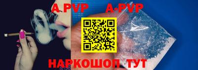 дурь Ликино-Дулёво