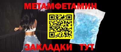 дурь Ликино-Дулёво