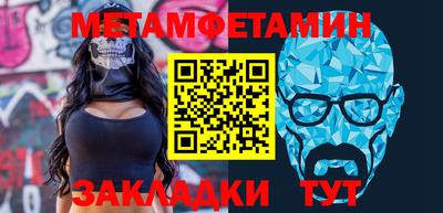дурь Ликино-Дулёво