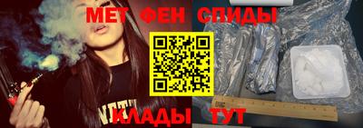 сатива Малоярославец
