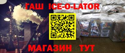 прущая мука Ливны