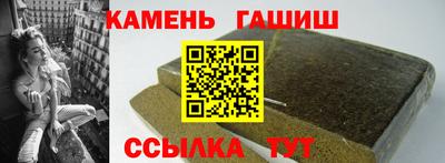 дурь Ликино-Дулёво