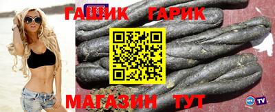 прущая мука Ливны