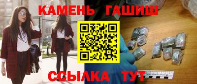 индика Лесосибирск