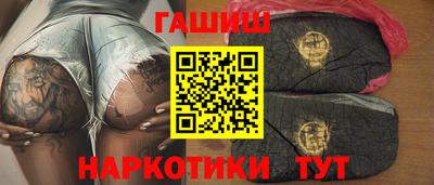 сатива Малоярославец