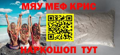 дурь Ликино-Дулёво